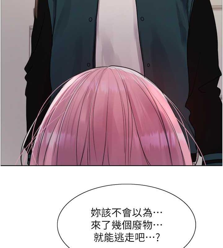 第2季 第34話-你竟敢動我的女人?