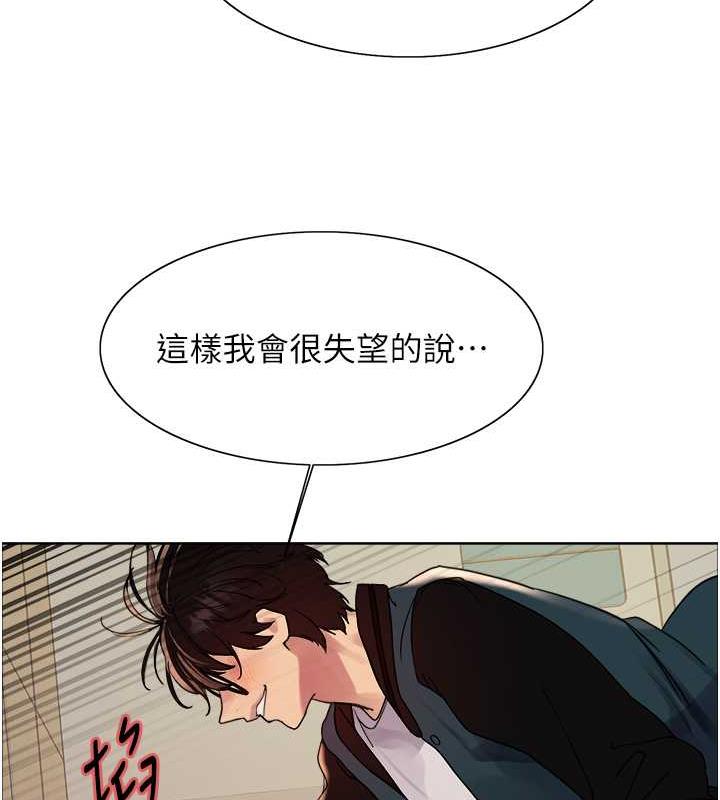 第2季 第34話-你竟敢動我的女人?