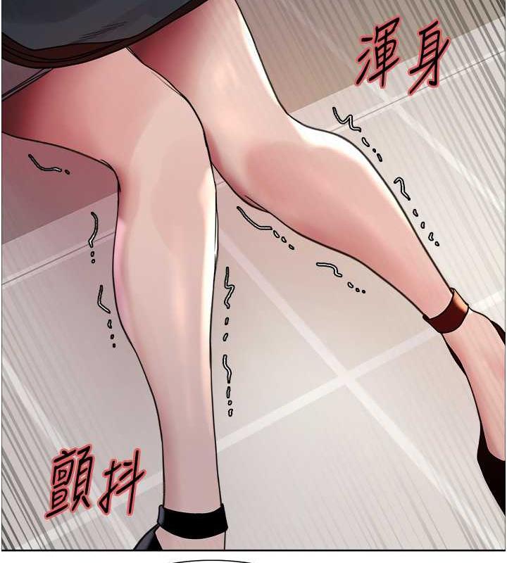 第2季 第34話-你竟敢動我的女人?