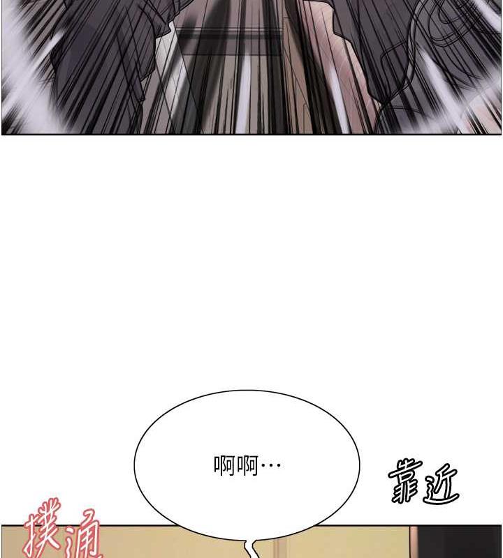 第2季 第34話-你竟敢動我的女人?