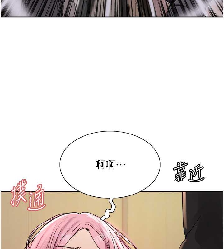 第2季 第35話-令人狂流淫水的愛撫