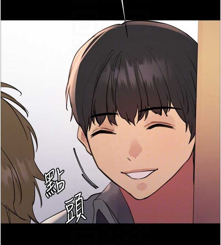 第2季 第35話-令人狂流淫水的愛撫
