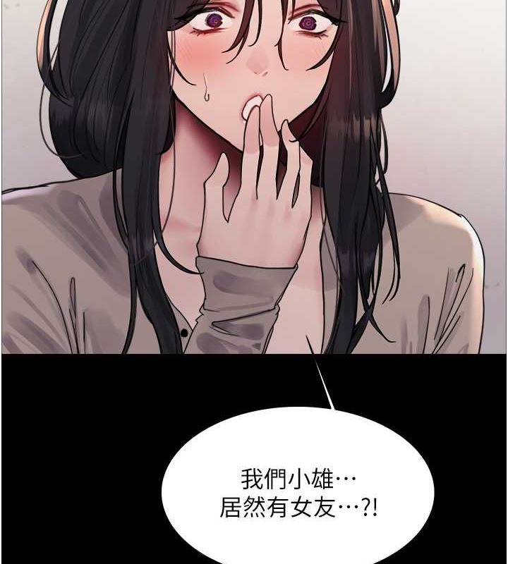 第2季 第35話-令人狂流淫水的愛撫