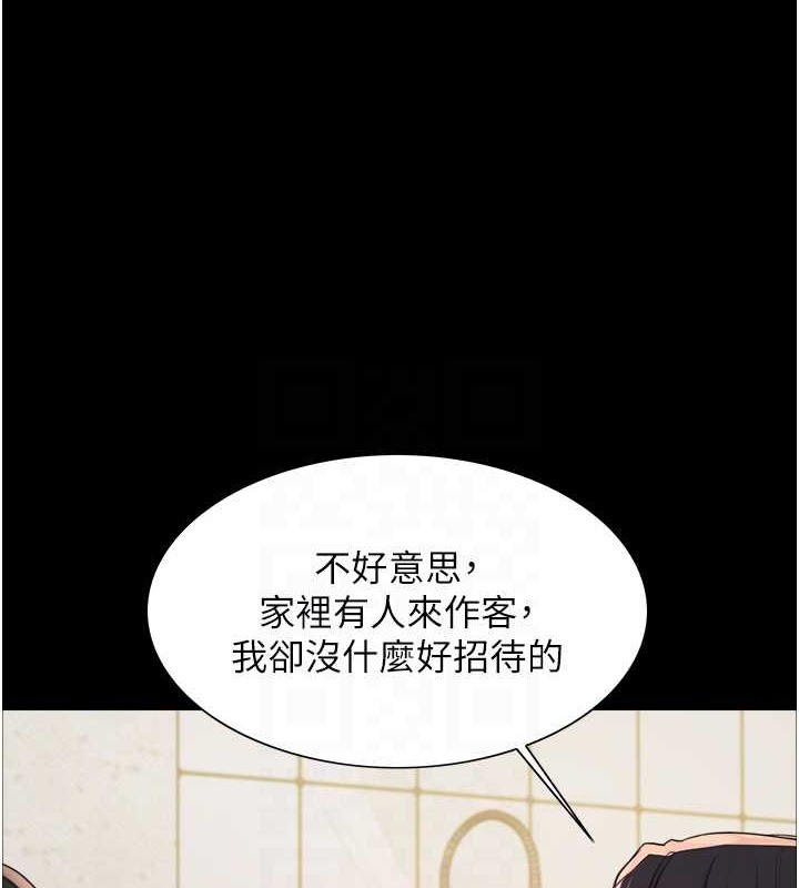 第2季 第35話-令人狂流淫水的愛撫