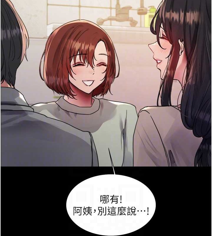 第2季 第35話-令人狂流淫水的愛撫