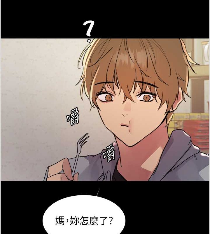 第2季 第35話-令人狂流淫水的愛撫