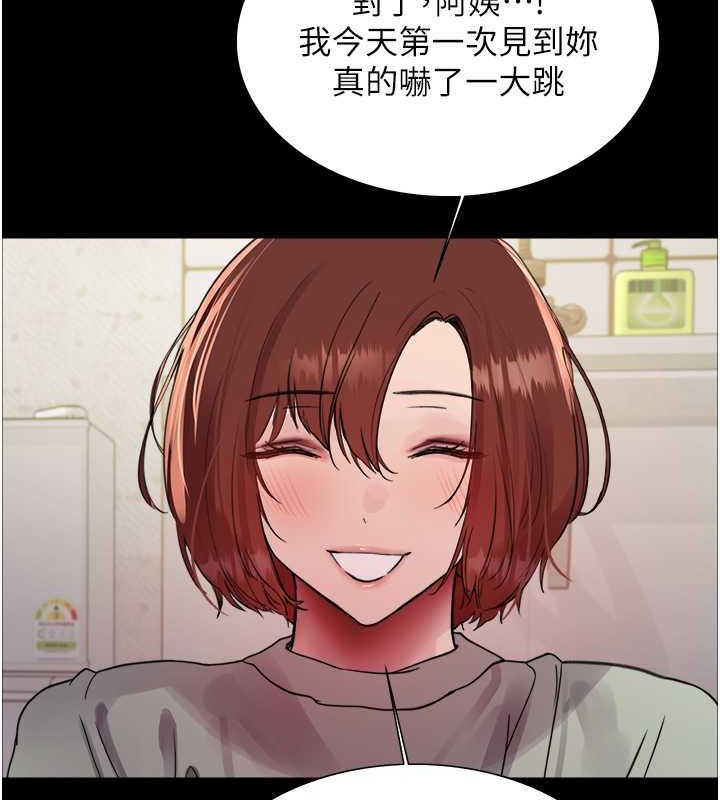 第2季 第35話-令人狂流淫水的愛撫