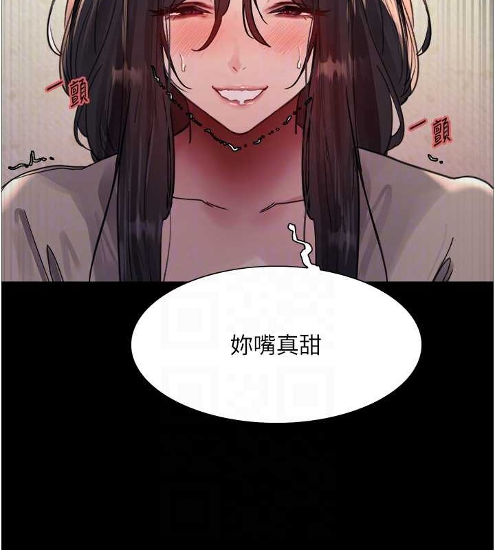 第2季 第35話-令人狂流淫水的愛撫