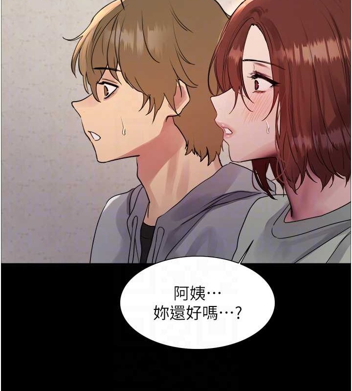 第2季 第35話-令人狂流淫水的愛撫