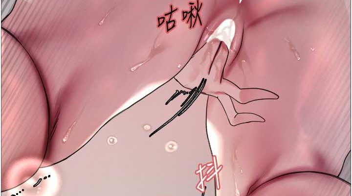 第2季 第35話-令人狂流淫水的愛撫