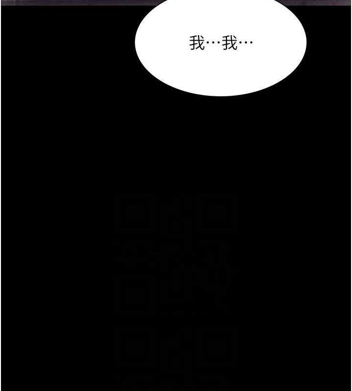 第2季 第36話-人家想要被你填滿♥