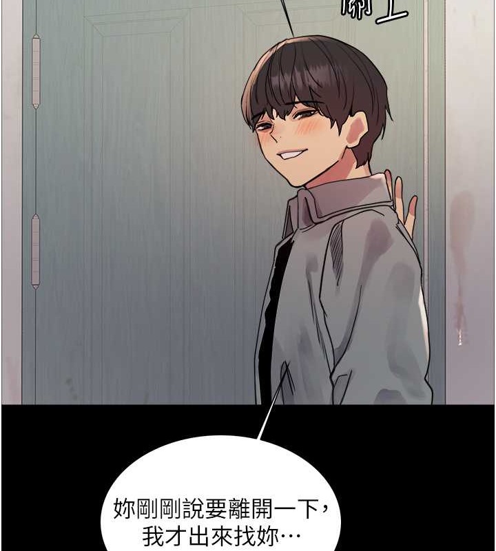 第2季 第36話-人家想要被你填滿♥