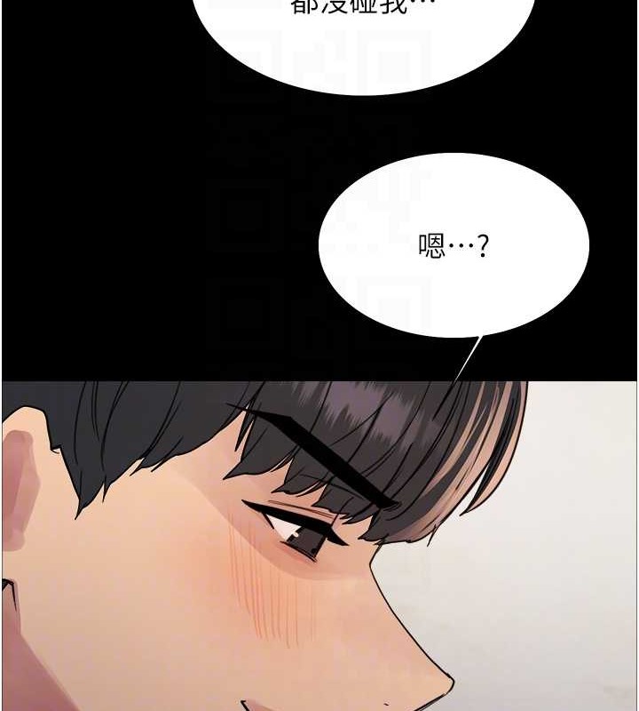 第2季 第36話-人家想要被你填滿♥