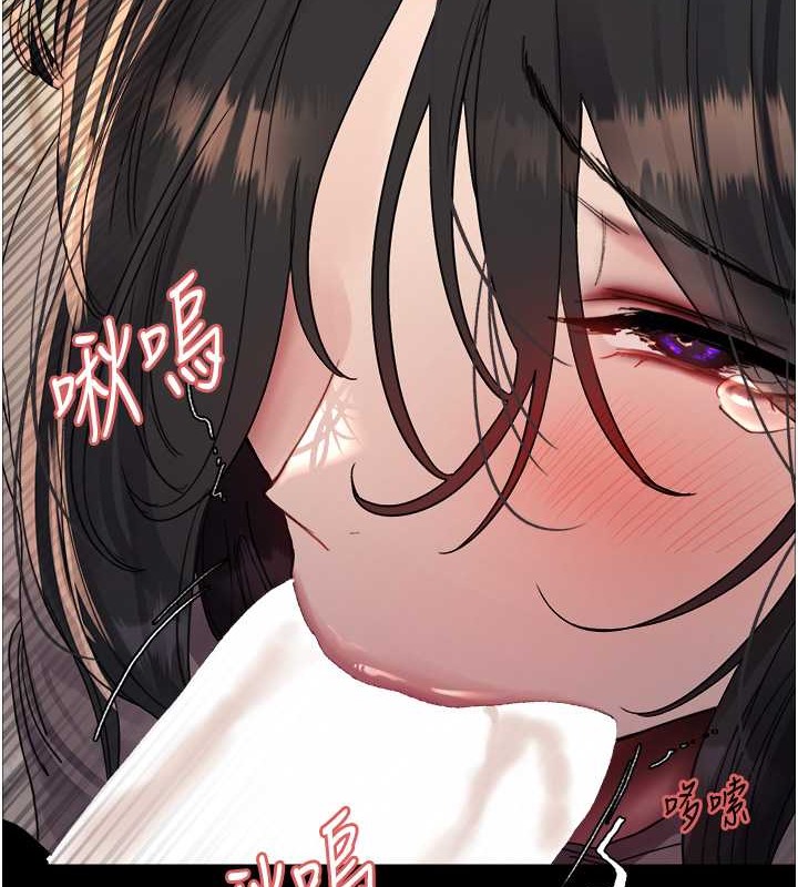 第2季 第36話-人家想要被你填滿♥