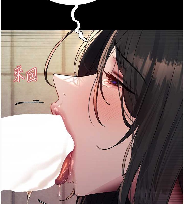 第2季 第36話-人家想要被你填滿♥