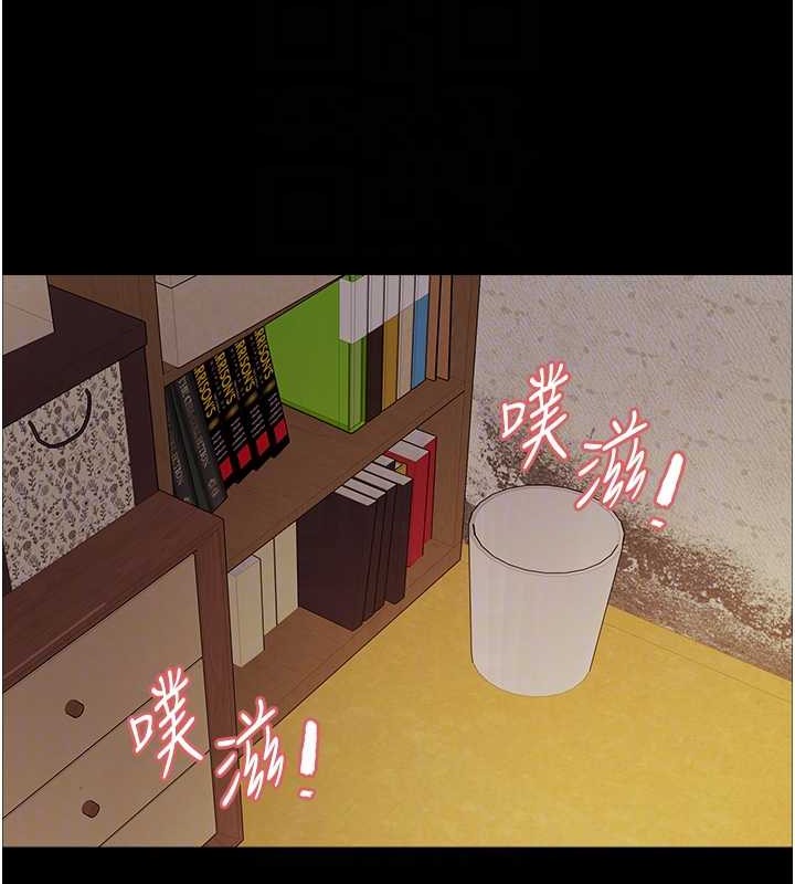 第2季 第36話-人家想要被你填滿♥