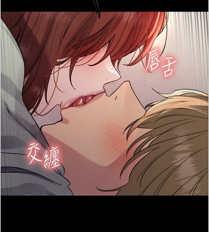 第2季 第36話-人家想要被你填滿♥