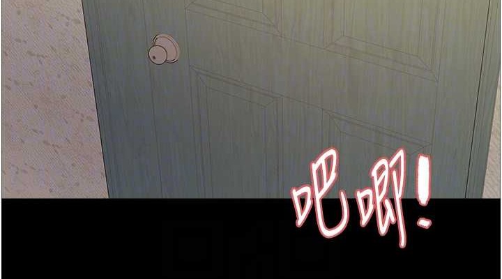 第2季 第36話-人家想要被你填滿♥