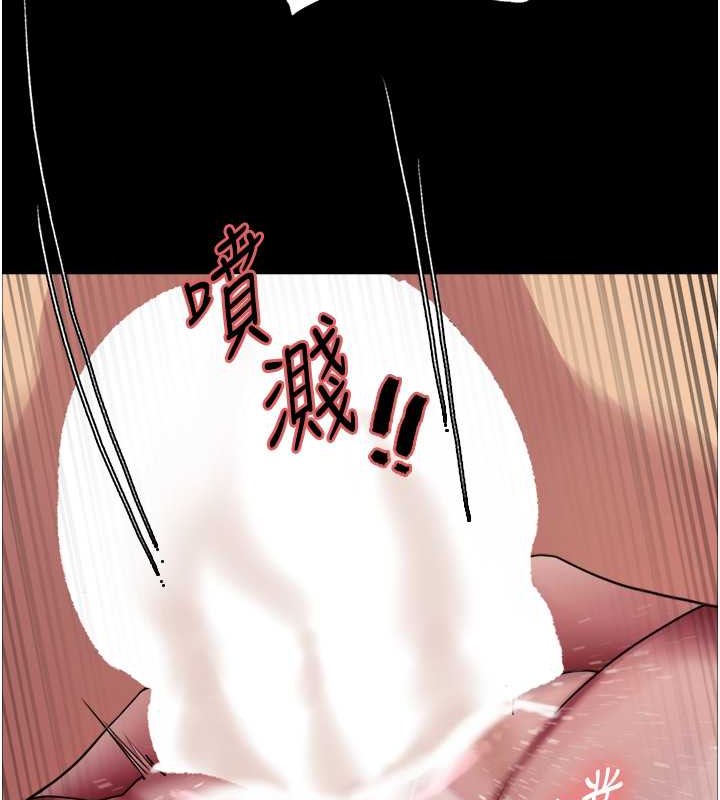 第2季 第36話-人家想要被你填滿♥