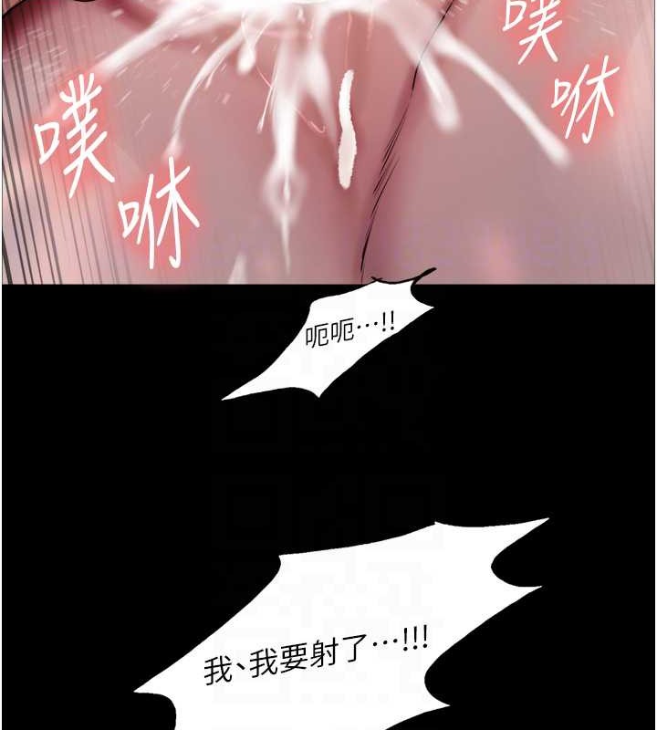 第2季 第36話-人家想要被你填滿♥