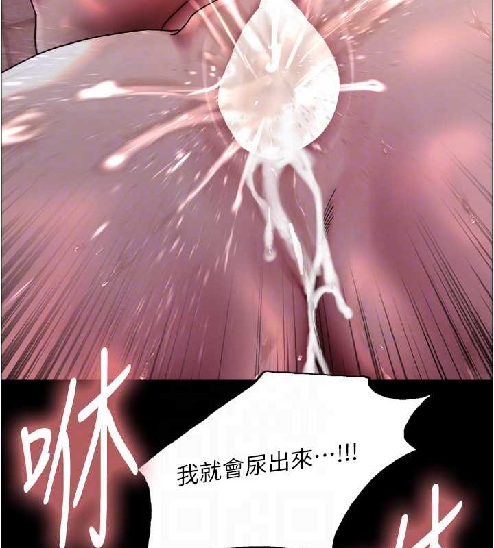 第2季 第36話-人家想要被你填滿♥