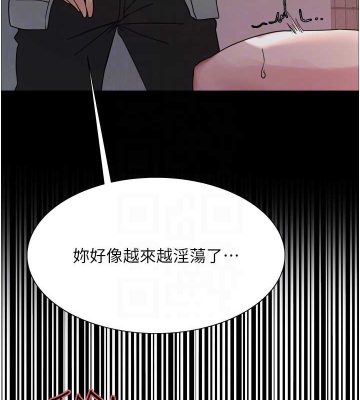 第2季 第36話-人家想要被你填滿♥