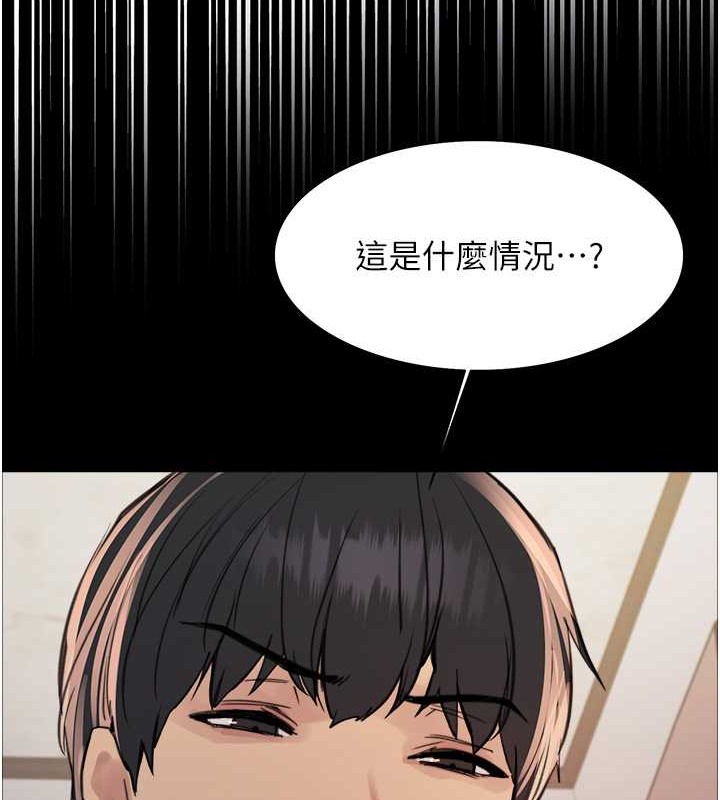 第2季 第36話-人家想要被你填滿♥
