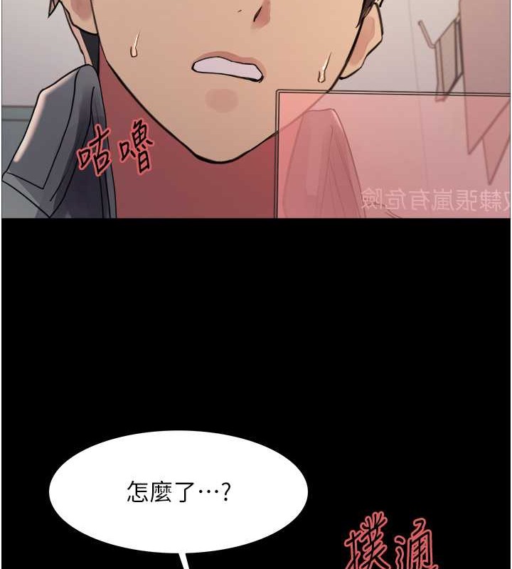 第2季 第36話-人家想要被你填滿♥