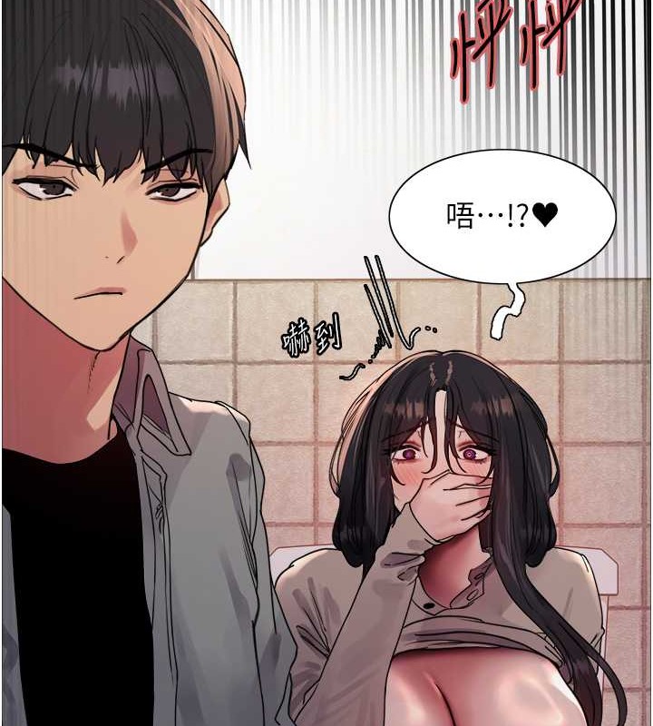 第2季 第36話-人家想要被你填滿♥