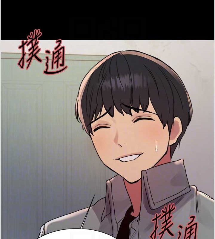 第2季 第36話-人家想要被你填滿♥