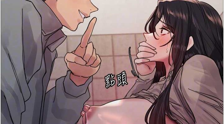 第2季 第36話-人家想要被你填滿♥