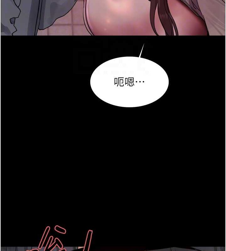 第2季 第36話-人家想要被你填滿♥