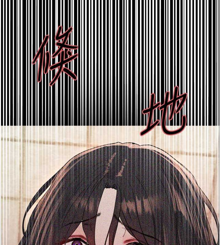 第2季 第36話-人家想要被你填滿♥