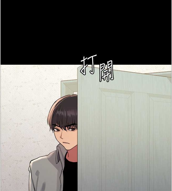 第2季 第36話-人家想要被你填滿♥