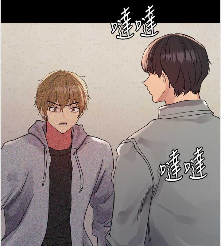第2季 第36話-人家想要被你填滿♥