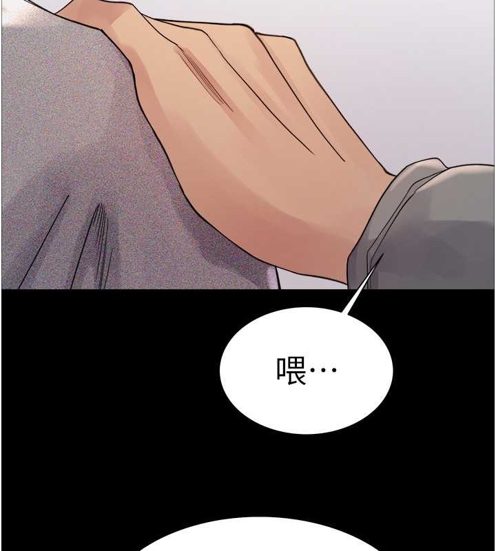 第2季 第36話-人家想要被你填滿♥