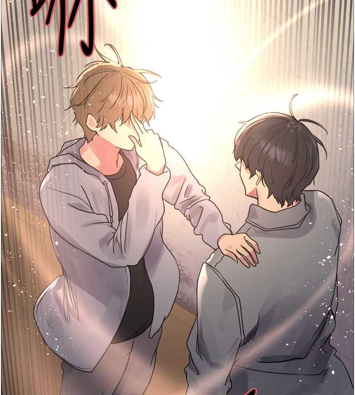 第2季 第36話-人家想要被你填滿♥