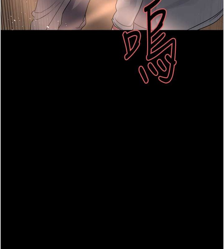 第2季 第36話-人家想要被你填滿♥