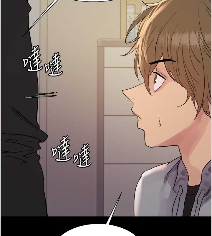 第2季 第36話-人家想要被你填滿♥