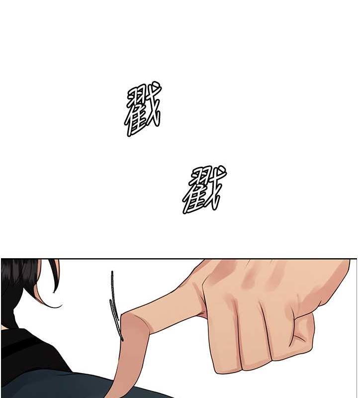 第2季 第36話-人家想要被你填滿♥