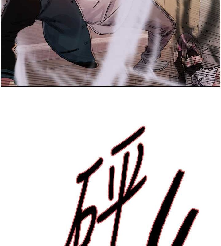 第2季 第36話-人家想要被你填滿♥