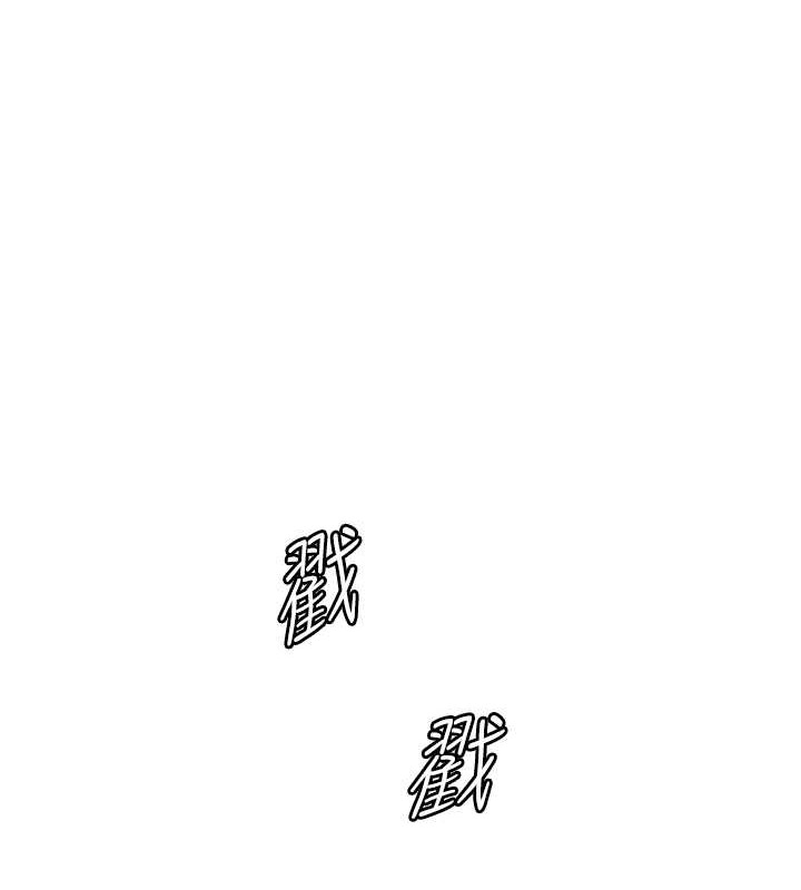第2季 第37話-我要接收你的性奴
