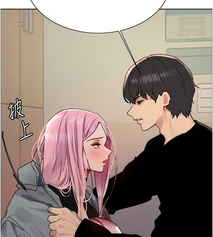 第2季 第37話-我要接收你的性奴