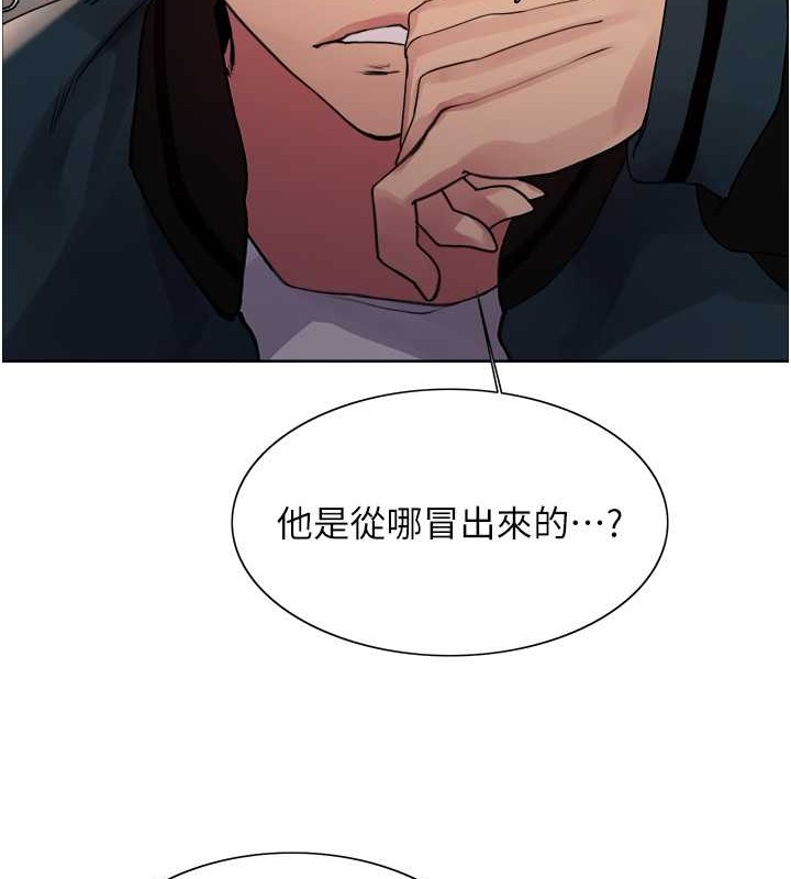 第2季 第37話-我要接收你的性奴