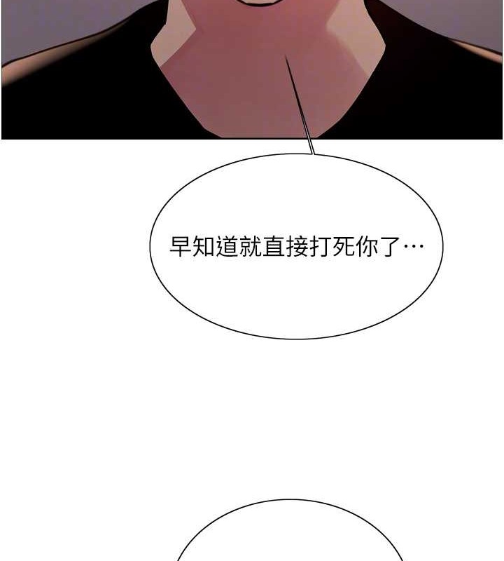 第2季 第37話-我要接收你的性奴