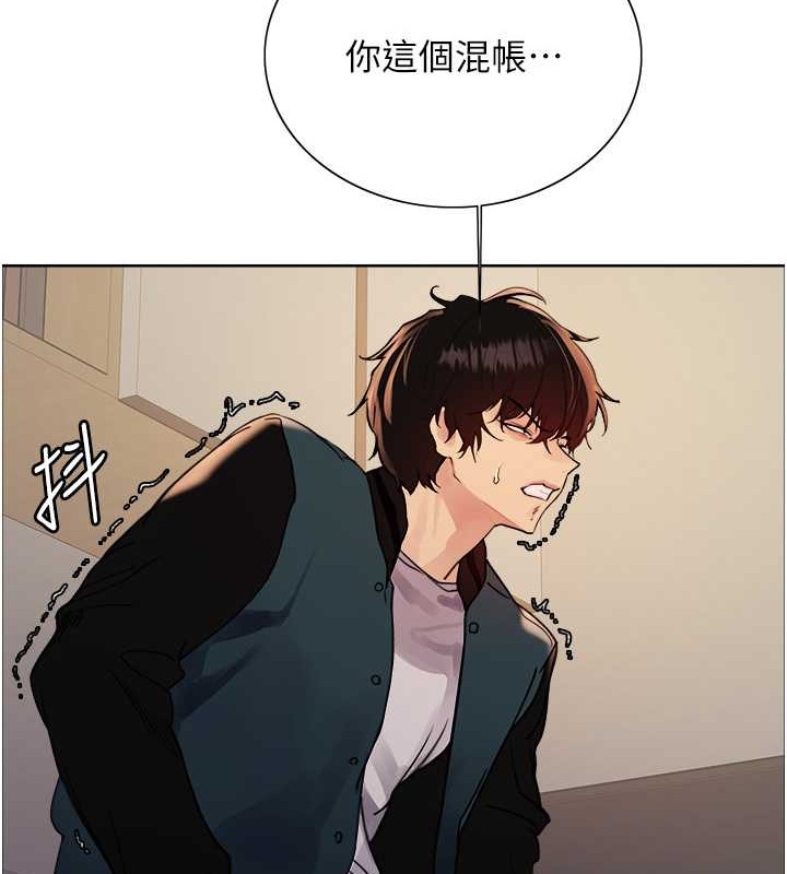 第2季 第37話-我要接收你的性奴