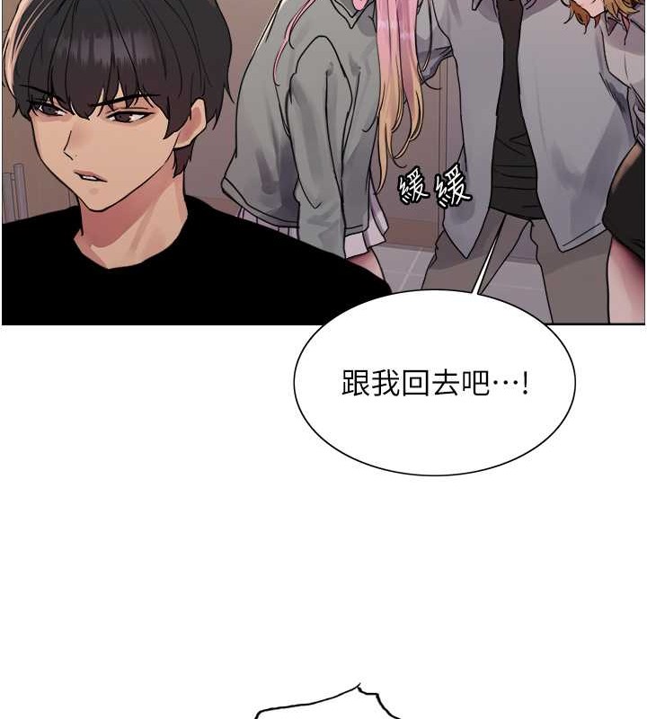 第2季 第37話-我要接收你的性奴