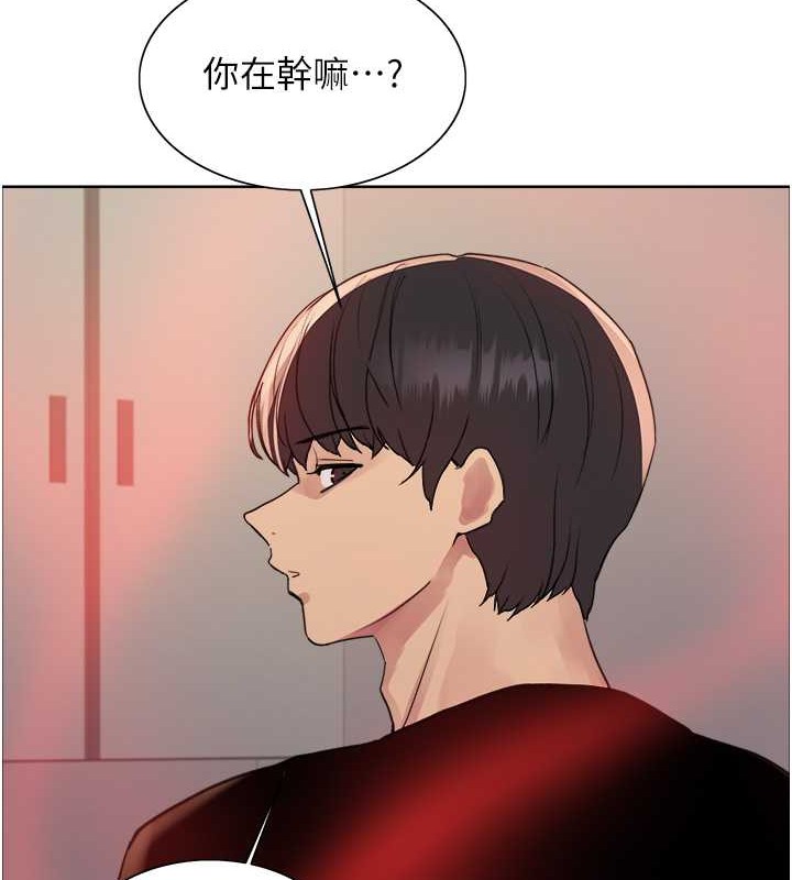 第2季 第37話-我要接收你的性奴