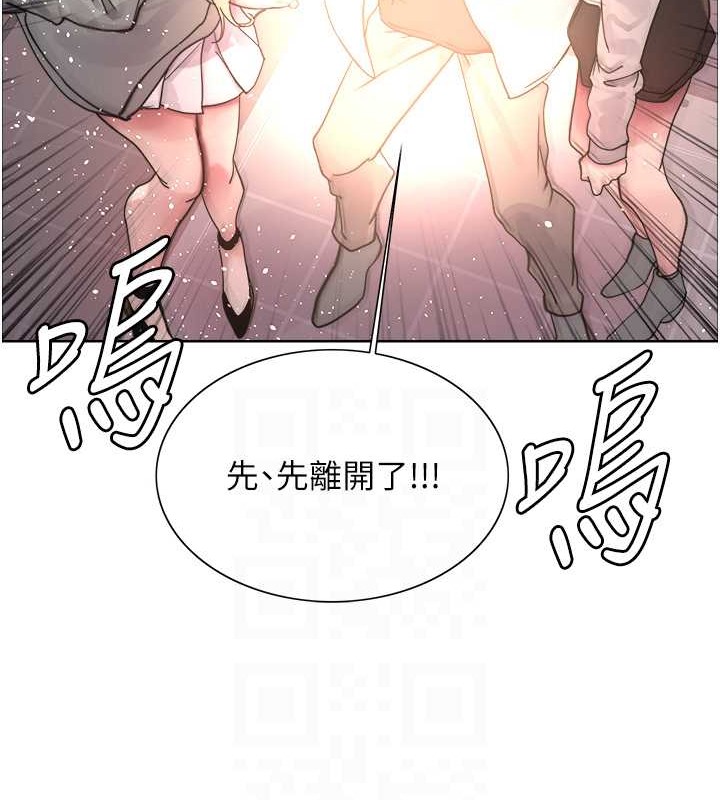 第2季 第37話-我要接收你的性奴