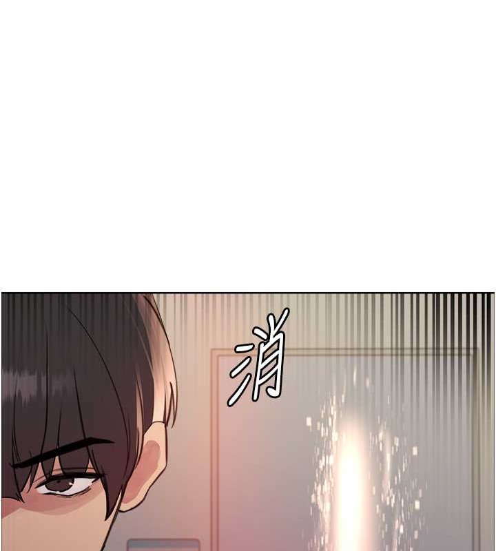 第2季 第37話-我要接收你的性奴